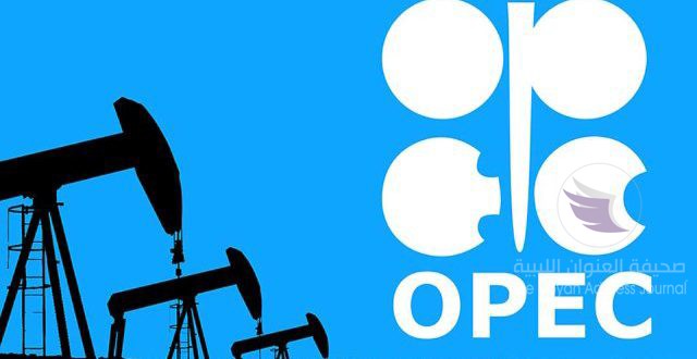 Iraq, Russia Other OPEC Members Still Falling Short of Promises