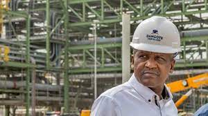 IMF: Dangote Refinery, Supportive Credit Facility, Can Accelerate Nigeria’s Economic Recovery Process