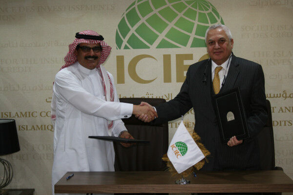 ICIEC, Al Rajhi Investment Sign MoU To Promote Vital Agricultural And Food Security Sectors
